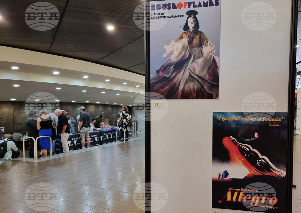 Варна - Световен фестивал на анимационния филм - изложби