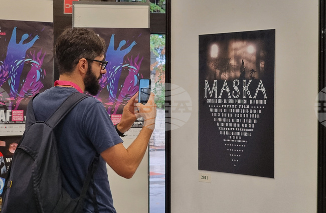 Варна - Световен фестивал на анимационния филм - изложби