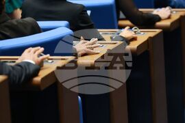 Парламент - заседание