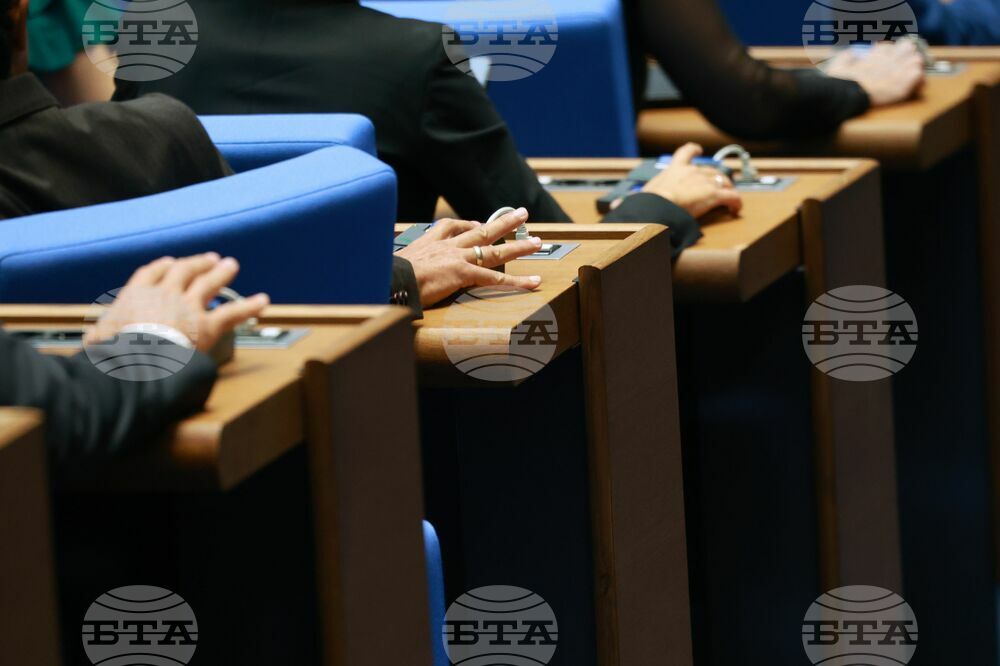 Треньорите на параолимпийските медалисти също ще могат да получават пожизнена пенсия, реши парламентът