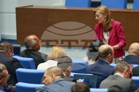 Парламент - заседание