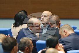 Парламент - заседание