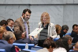 Парламент - заседание