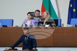 Парламент - заседание