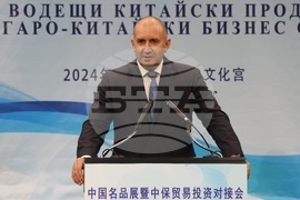Търговско изложение - китайски компании - откриване - Румен Радев