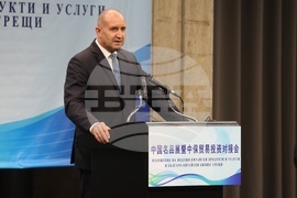 Търговско изложение - китайски компании - откриване - Румен Радев
