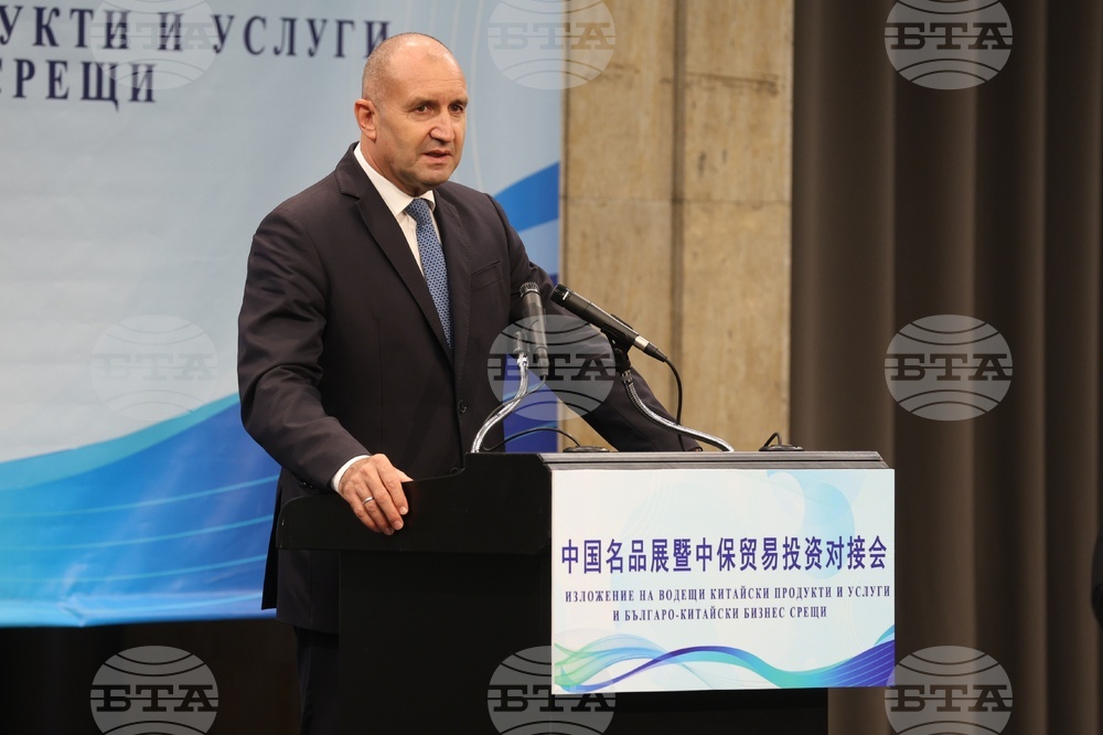 Търговско изложение - китайски компании - откриване - Румен Радев
