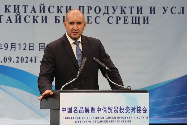 Президентът Румен Радев очаква в България да бъде открит клон на китайска банка и да има директна авиолиния Пекин-София