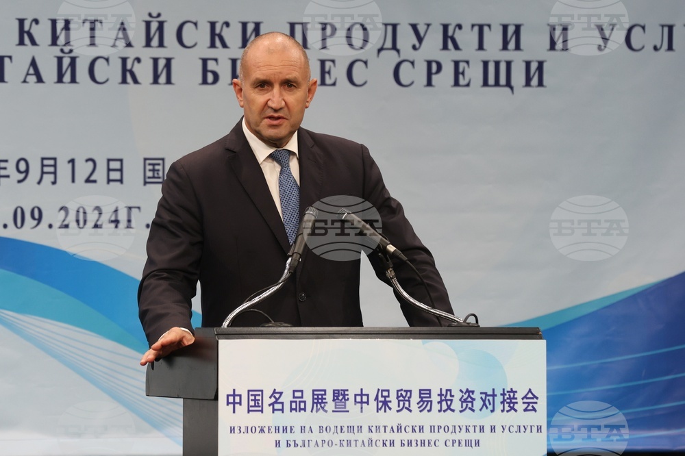 Търговско изложение - китайски компании - откриване - Румен Радев