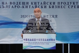Търговско изложение - китайски компании - откриване