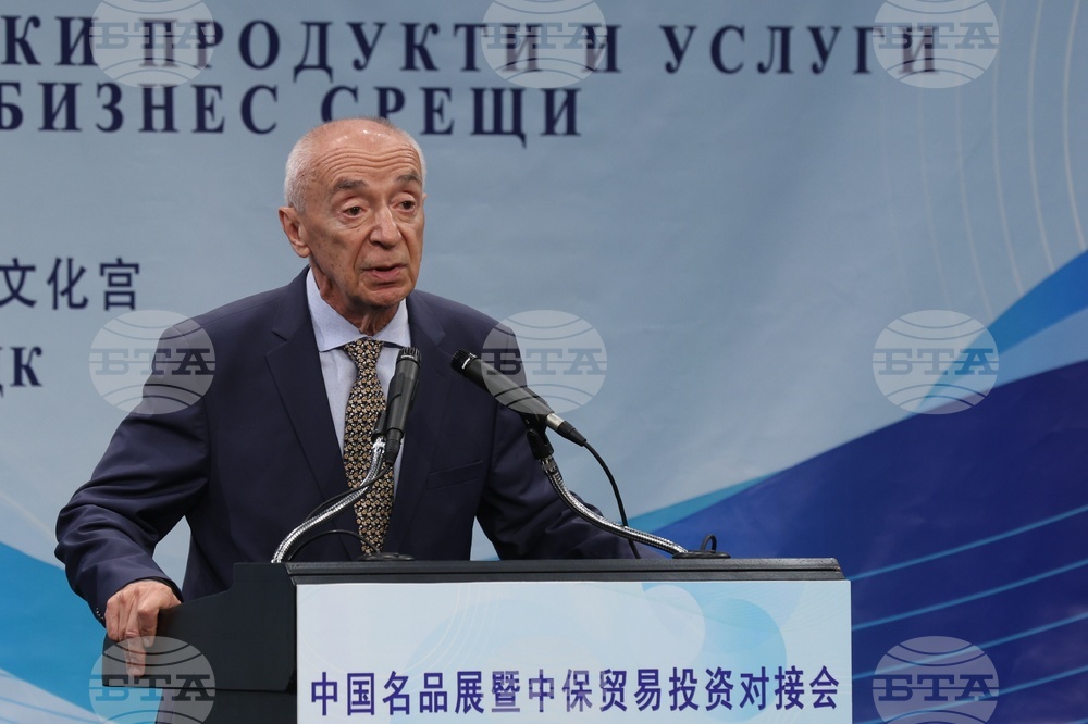 Търговско изложение - китайски компании - откриване