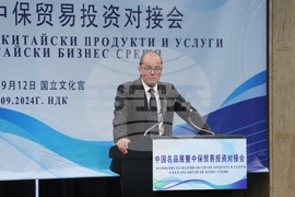 Търговско изложение - китайски компании - откриване