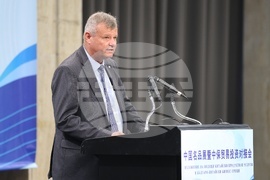 Търговско изложение - китайски компании - откриване