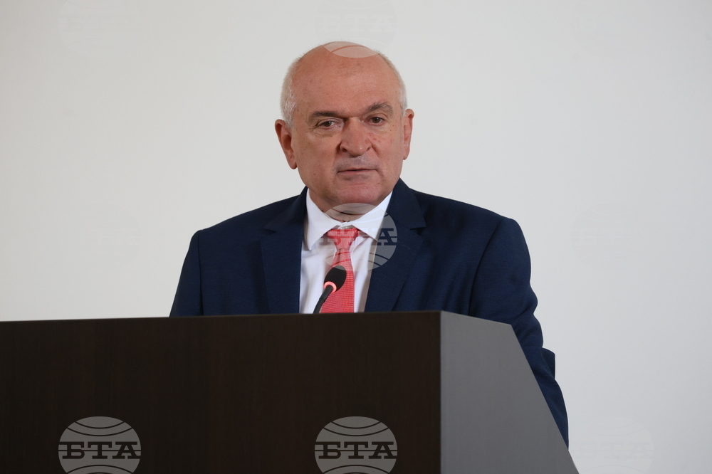 МВР - Национално съвещание - Димитър Главчев