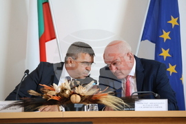 МВР - Национално съвещание