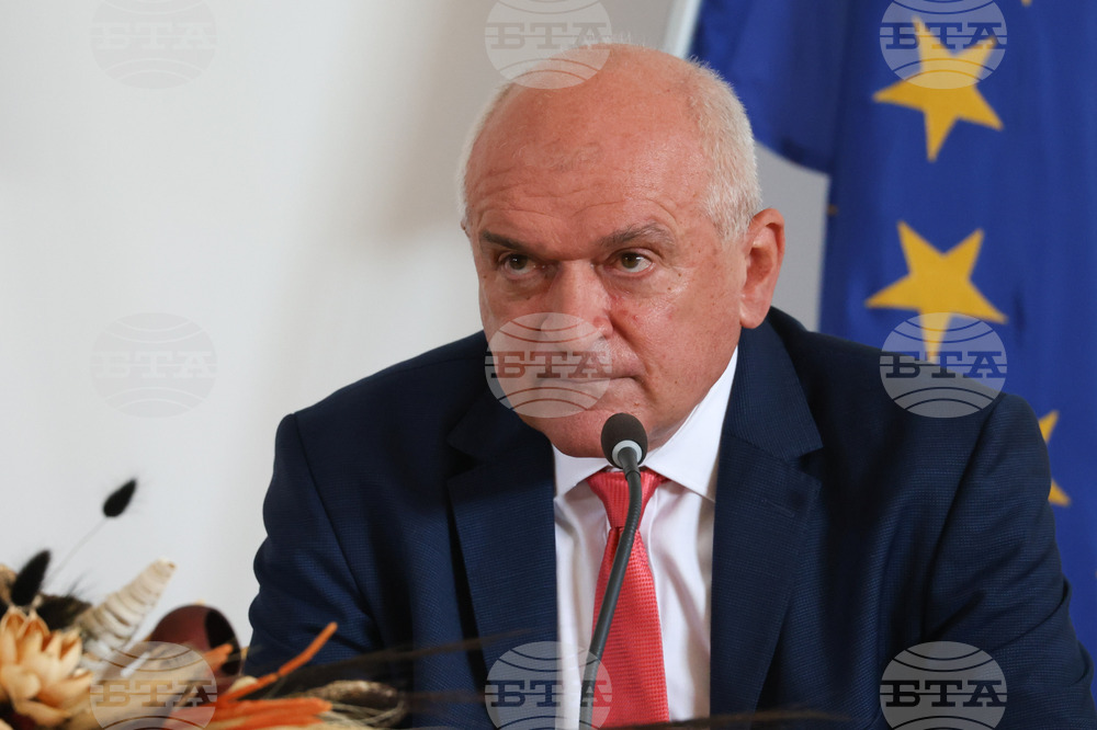 МВР - Национално съвещание - Димитър Главчев