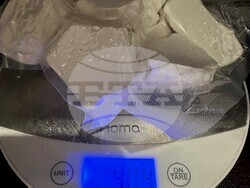 Снимка: МВР