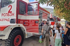 Разград - пожарна - демонстрации и награждаване