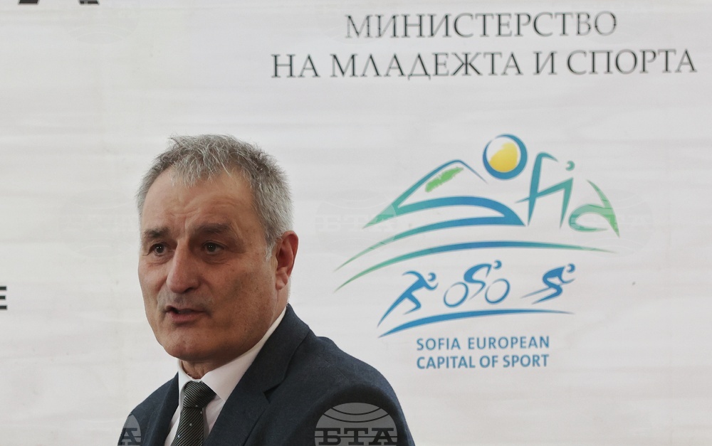 Колоездене - награди