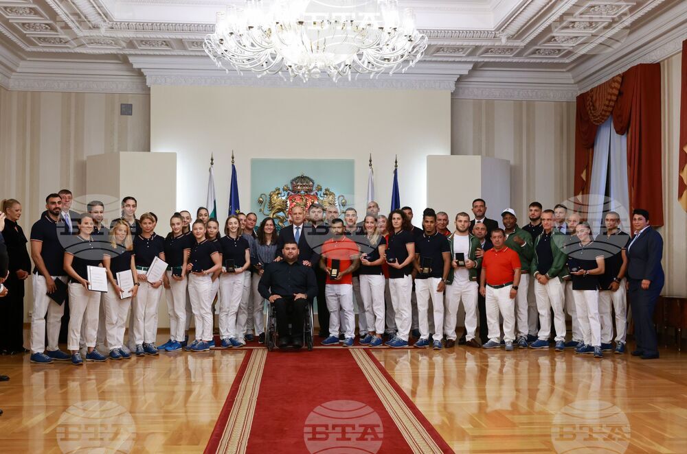 Президент - награди - български медалисти и финалисти