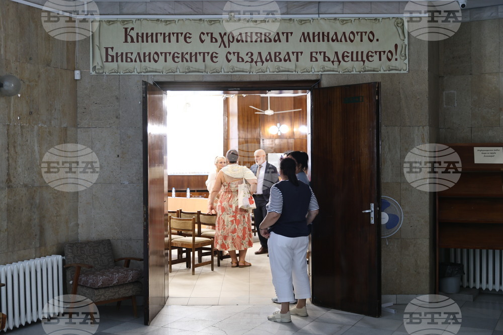 Асеновград - Градска библиотека „Паисий Хилендарски" - обновяване