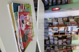 Асеновград - Градска библиотека „Паисий Хилендарски" - обновяване