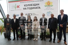 Колоездене - награди