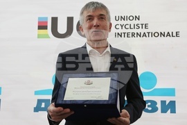 Колоездене - награди