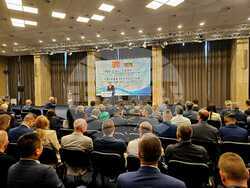 Снимка: Министерство на икономиката и индустрията