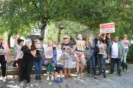 Протест в защита на бездомните животни