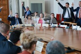 Парламент - Комисия по бюджет и финанси - заседание