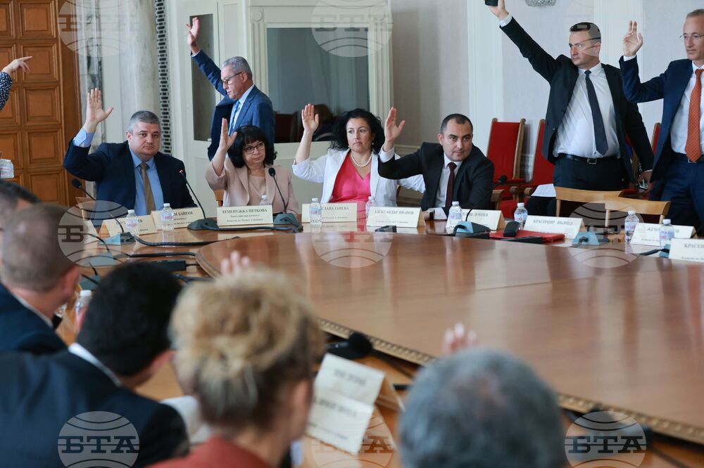 Парламент - Комисия по бюджет и финанси - заседание