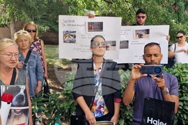 Протест в защита на бездомните животни