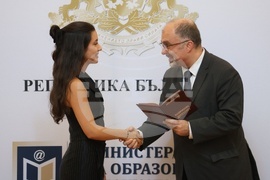 Почетни отличия „Национална диплома" - връчване