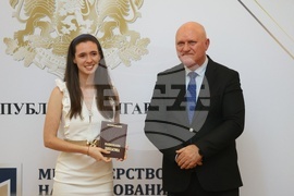 Почетни отличия „Национална диплома" - връчване