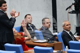 Парламент - заседание