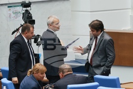 Парламент - заседание