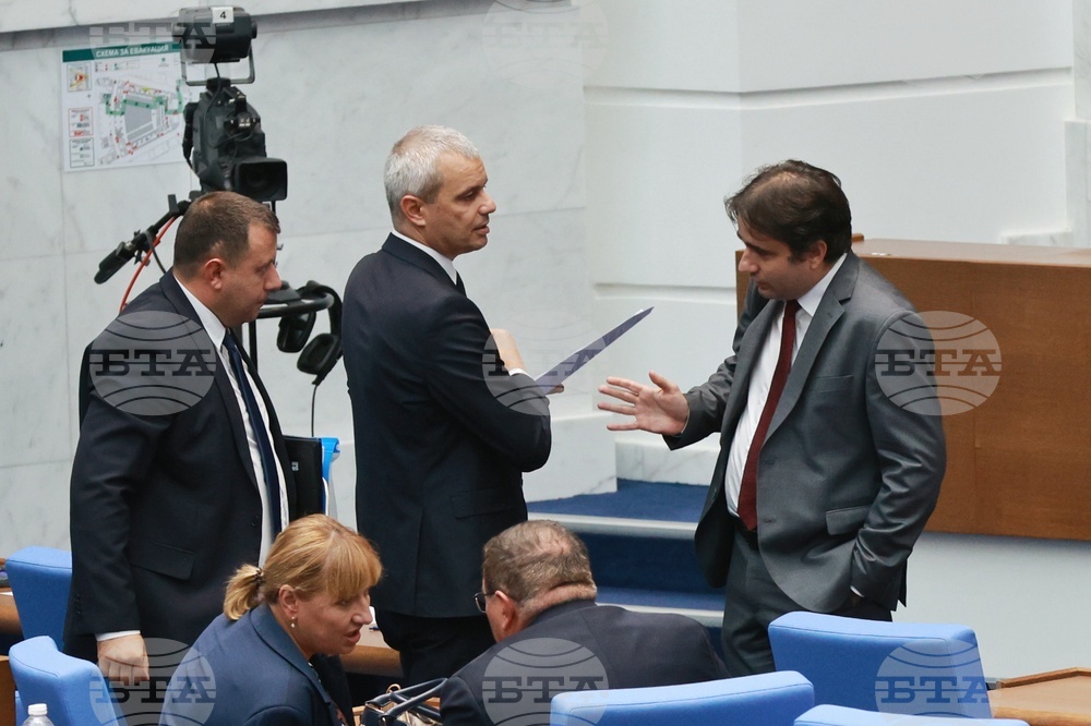 Парламент - заседание