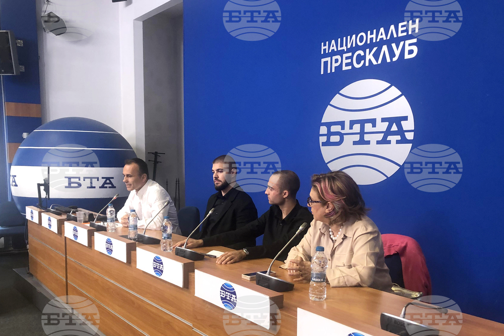 Национален пресклуб на БТА София - Младежки клуб „Има бъдеще" - аналитичен клуб "Екзаминър" - пресконференция