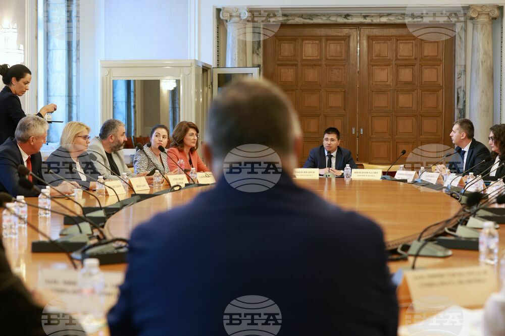 Народно събрание - Комисия по труда, социалната и демографската политика - заседание