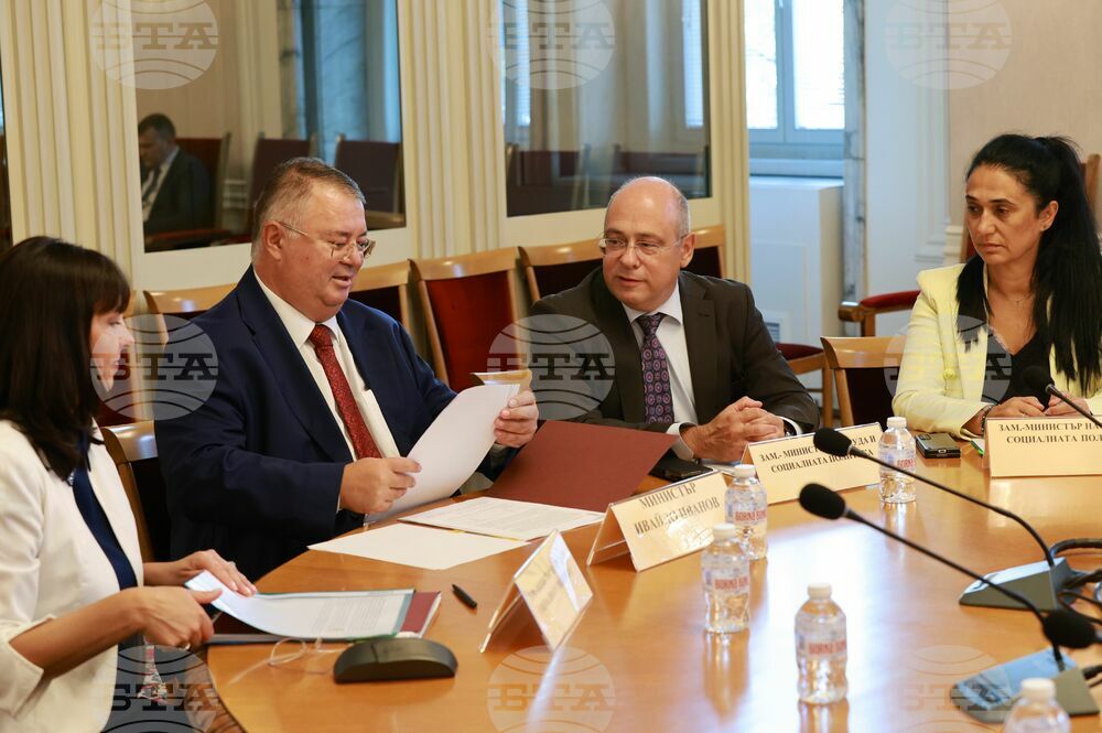 Народно събрание - Комисия по труда, социалната и демографската политика - заседание