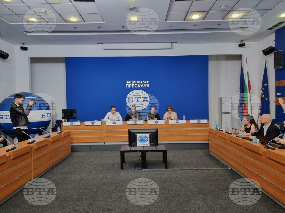 Национален пресклуб на БТА София - Младежки клуб „Има бъдеще" - аналитичен клуб "Екзаминър" - пресконференция