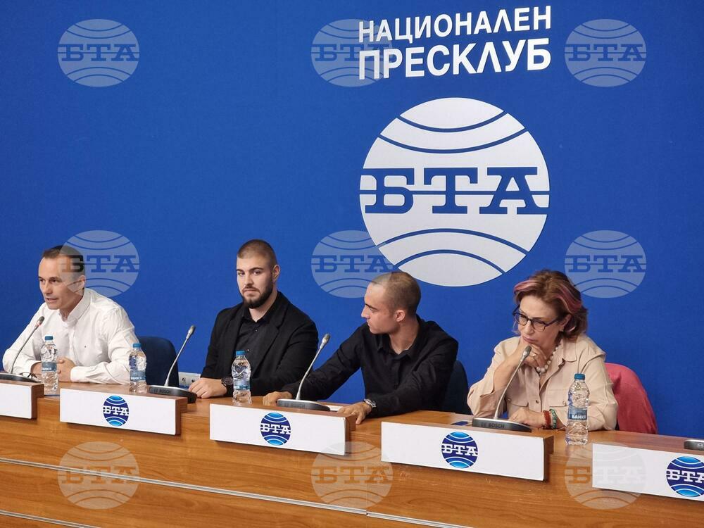 Национален пресклуб на БТА София - Младежки клуб „Има бъдеще" - аналитичен клуб "Екзаминър" - пресконференция