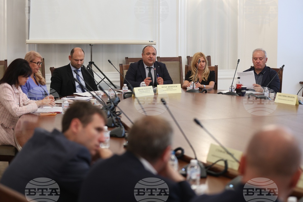 Народно събрание - Комисия по околната среда и водите - заседание