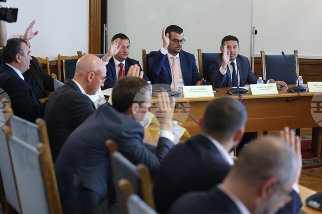 Народно събрание - Комисия по транспорт и съобщения - заседание 