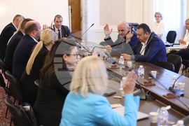 Народно събрание - Временна комисия - заседание