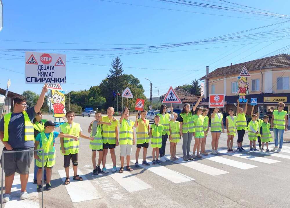 Община Ловеч: Детска демонстрация по безопасност на движението в Йоглав