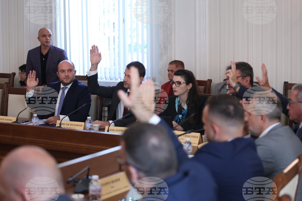 Народно събрание - Комисия по превенция и противодействие на корупцията - заседание