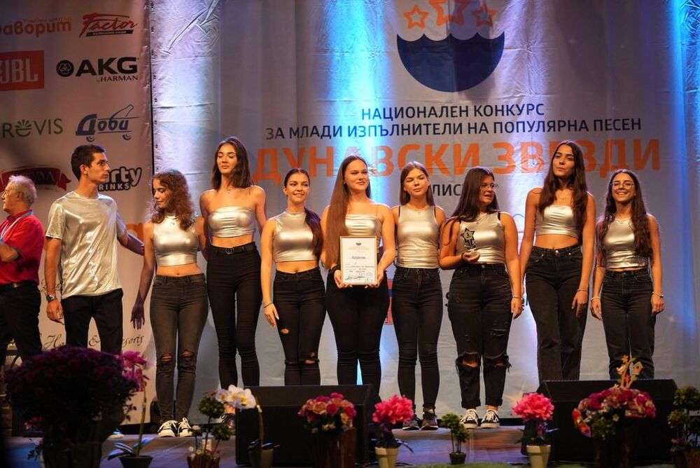 Община Русе: Таланти на Общинския младежки дом са с призови места от международен конкурс за млади изпълнители