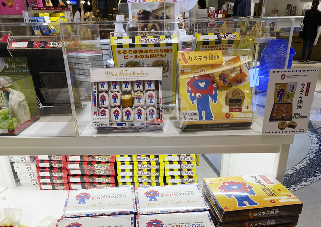 Стоките с популярния талисман от изложението в Осака ще се предлагат до март 2028 г.